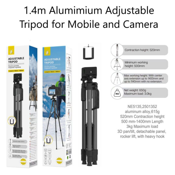 Adjustable Tripod (NE5135)